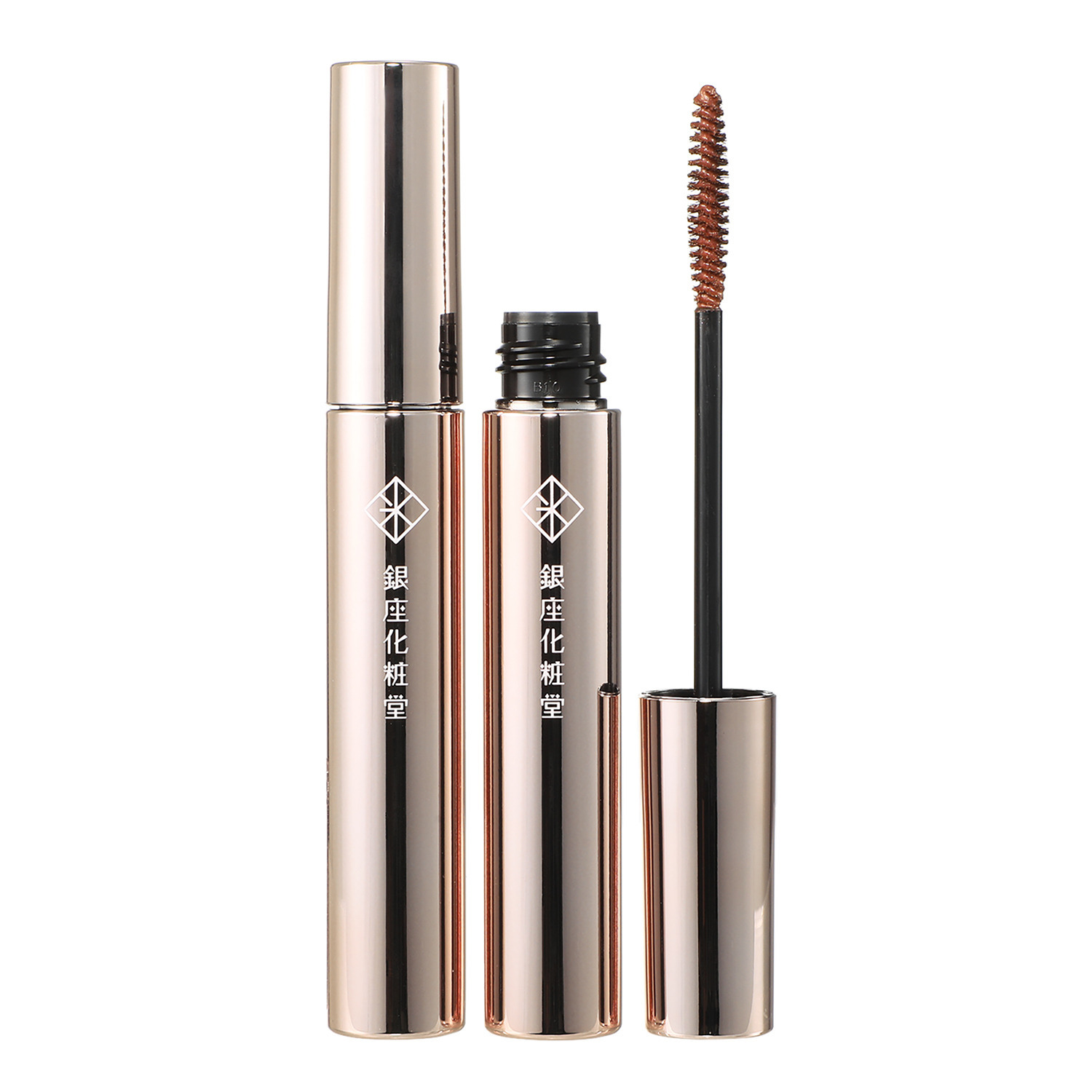 銀座化粧堂 まつ毛の美しさを引き出す ジュエルアイ　マスカラ ２本セット 