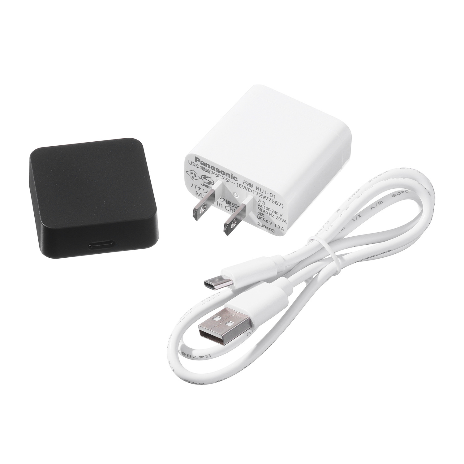 パナソニック はおるだけ！ ずっとながらでコリ治療 高周波治療器 コリコランワイド ＥＷ−ＲＡ５５０