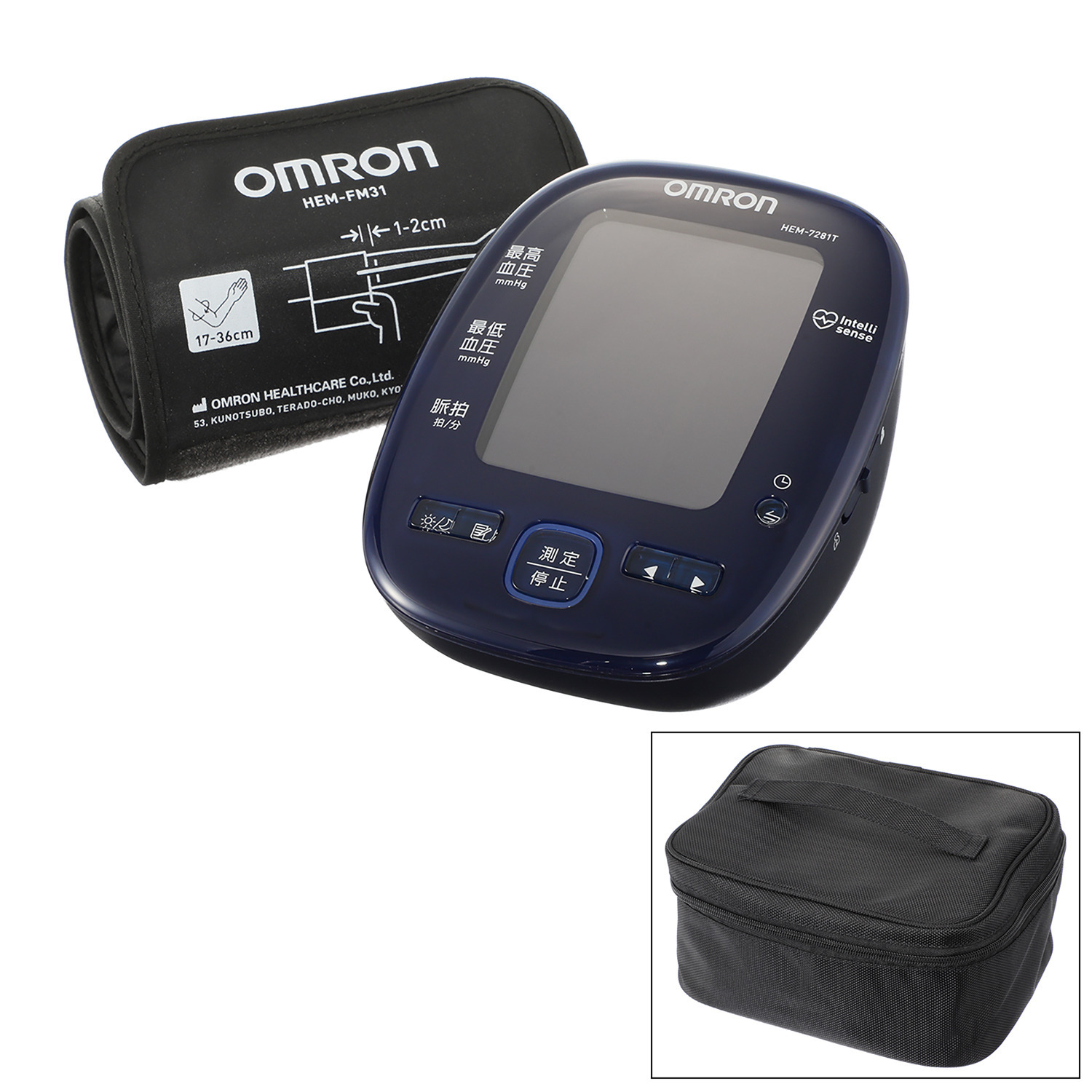 オムロン 上腕式血圧計 ＨＥＭ−７２８０シリーズ ＨＥＭ−７２８１Ｔ