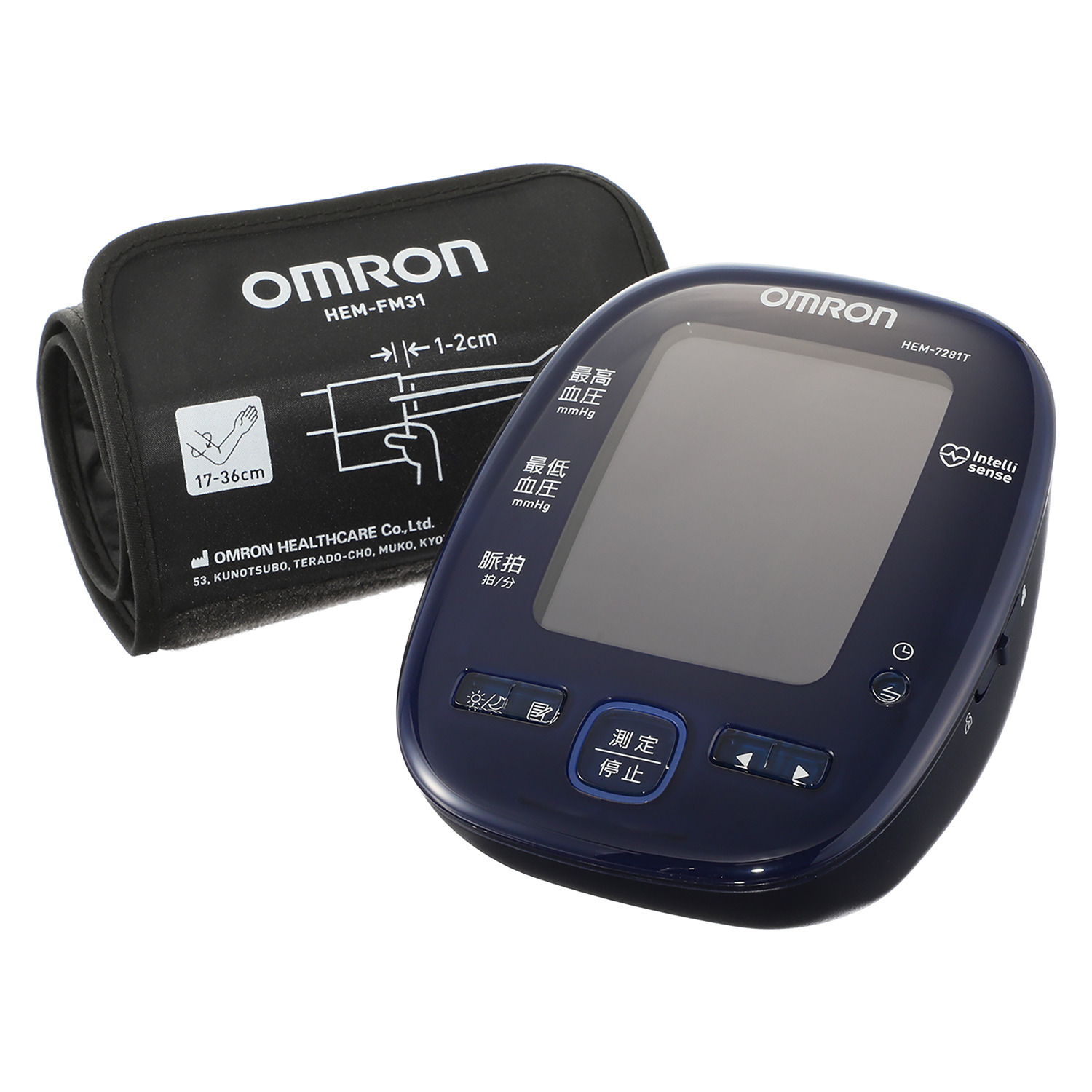 オムロン 上腕式血圧計 ＨＥＭ−７２８０シリーズ ＨＥＭ−７２８１Ｔ