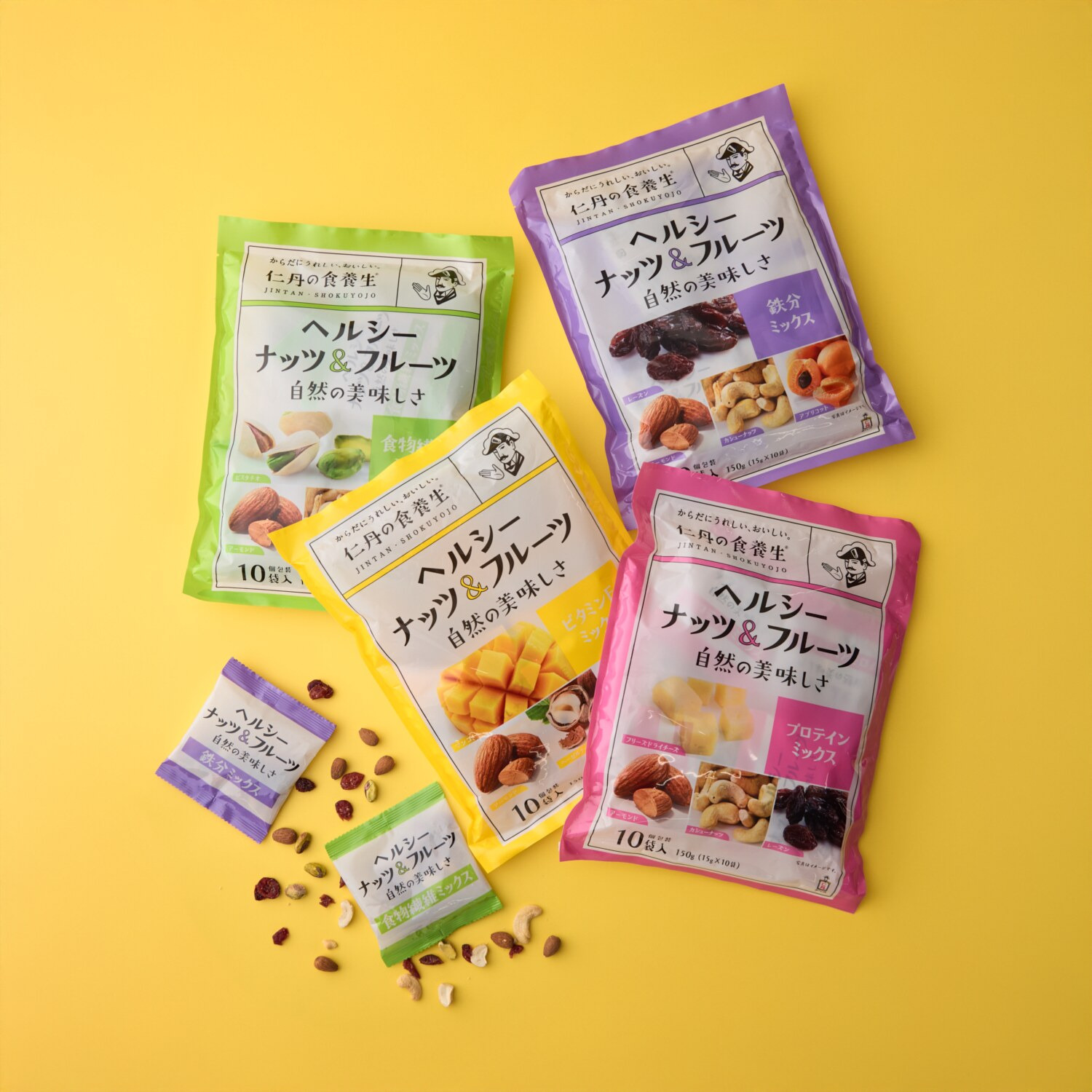 仁丹の食養生 美容健康にうれしいおやつ ヘルシーナッツ＆フルーツ ４種セット＜計４０袋＞