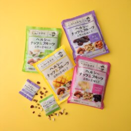仁丹の食養生 美容健康にうれしいおやつ ヘルシーナッツ＆フルーツ ４種セット＜計４０袋＞