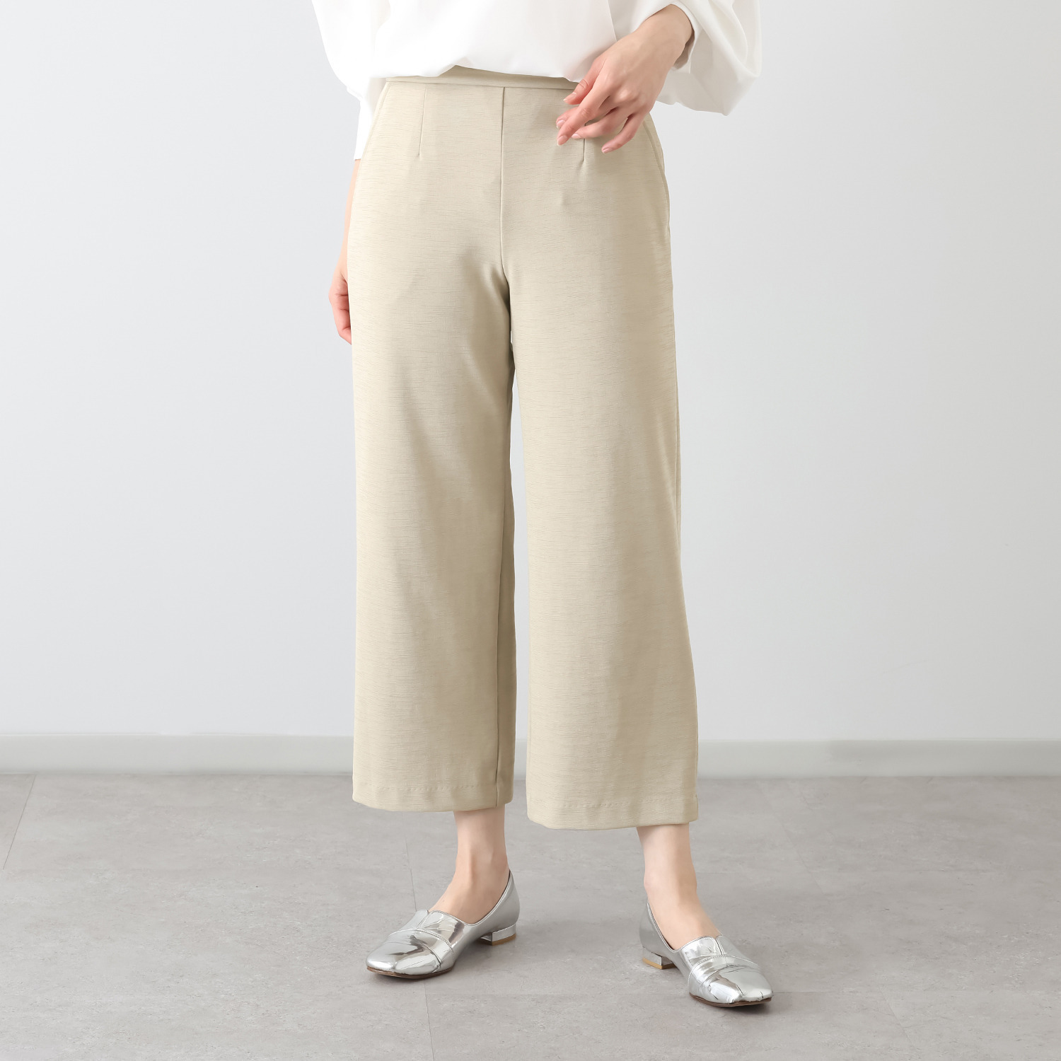 ピーツー ＵＶカット セミワイドパンツ