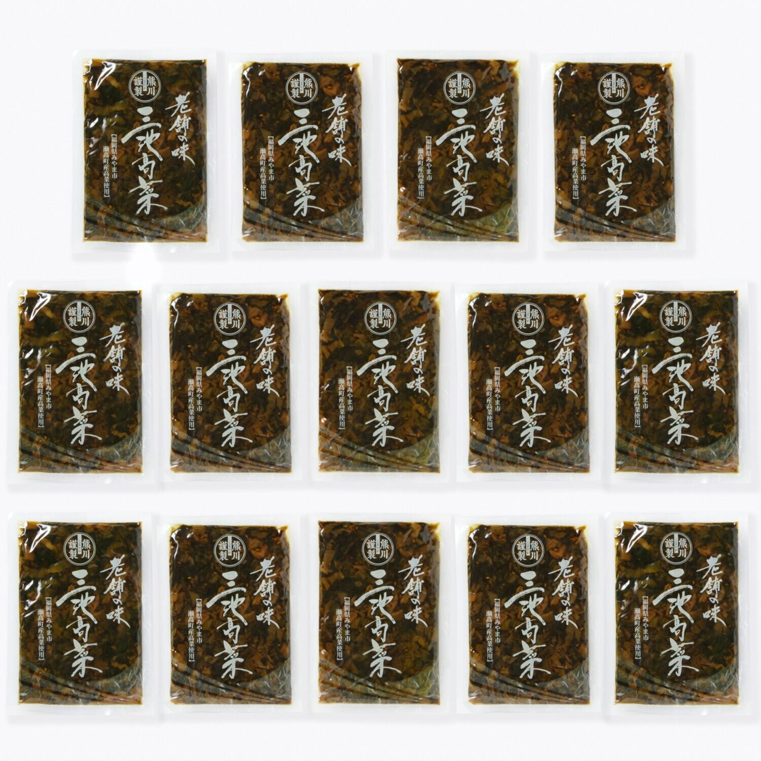 ＜福岡＞創業１００年 瀬高産三池高菜 炒めごま高菜