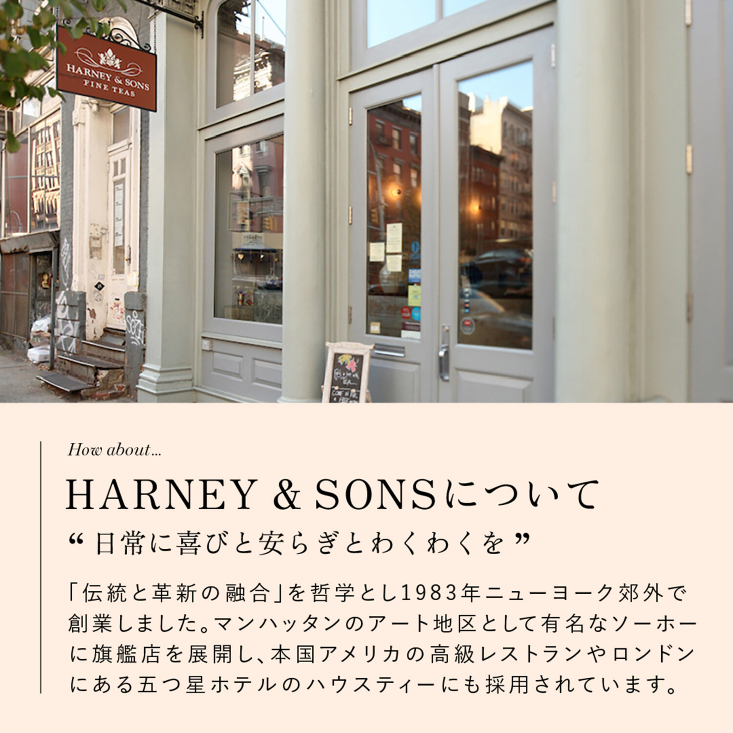 キューリグ Ｋカップ ＨＡＲＮＥＹ＆ＳＯＮＳ パリ １箱 