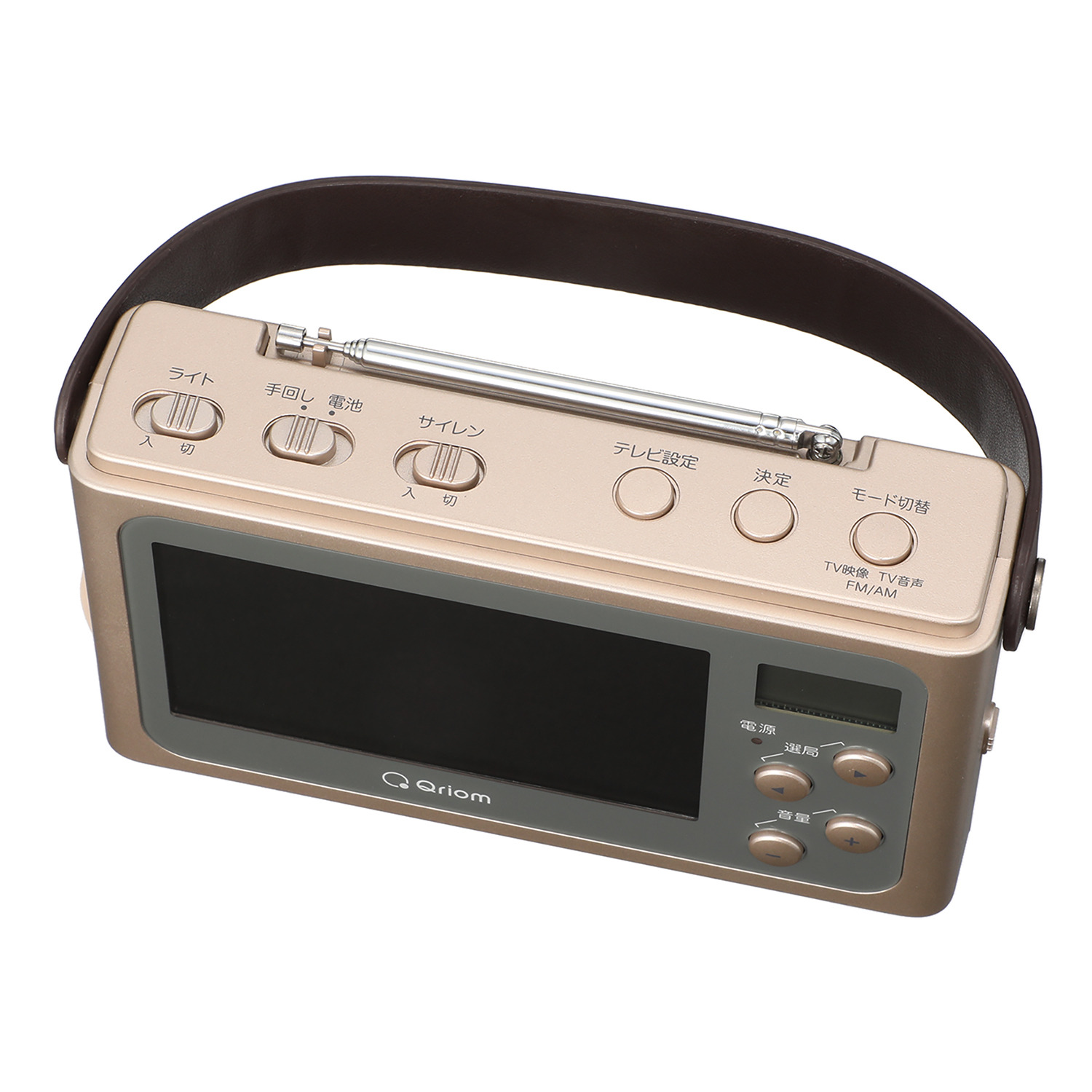 キュリオム ラジオ・ワンセグテレビ・モバイルバッテリー・ＬＥＤライト・サイレンの １台５役！ 手回し充電ワンセグテレビ ＪＹＴＭ−ＲＴＶ４３０