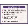 着物や和装小物を 片付けて社会貢献！ 着物ｄｅお針子 ご支援プラス 専用回収キット