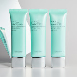 ホリカホリカ １品６役オールインワン スキン...