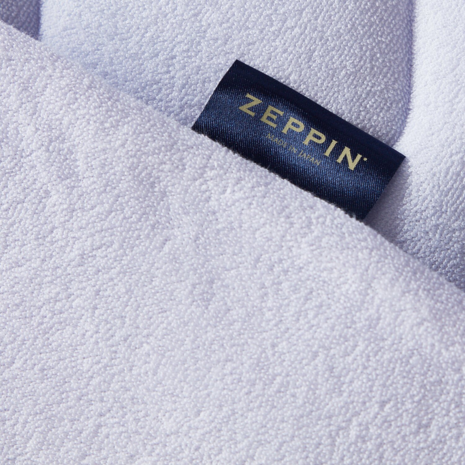快眠博士 “ＺＥＰＰＩＮパイル 　Ｐｌｕｓ” 寝汗の吸水力が違う！ 爽やかコットンパイルの 日本製肌掛けふとん ＜セミダブル＞