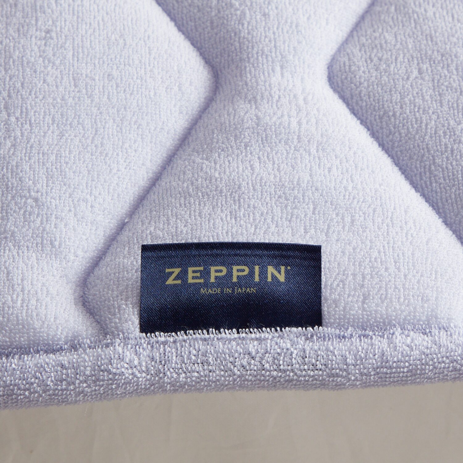 快眠博士 “ＺＥＰＰＩＮパイル 　Ｐｌｕｓ” 寝汗の吸水力が違う！ 爽やかコットンパイルの 日本製敷きパッド ＜ダブル＞