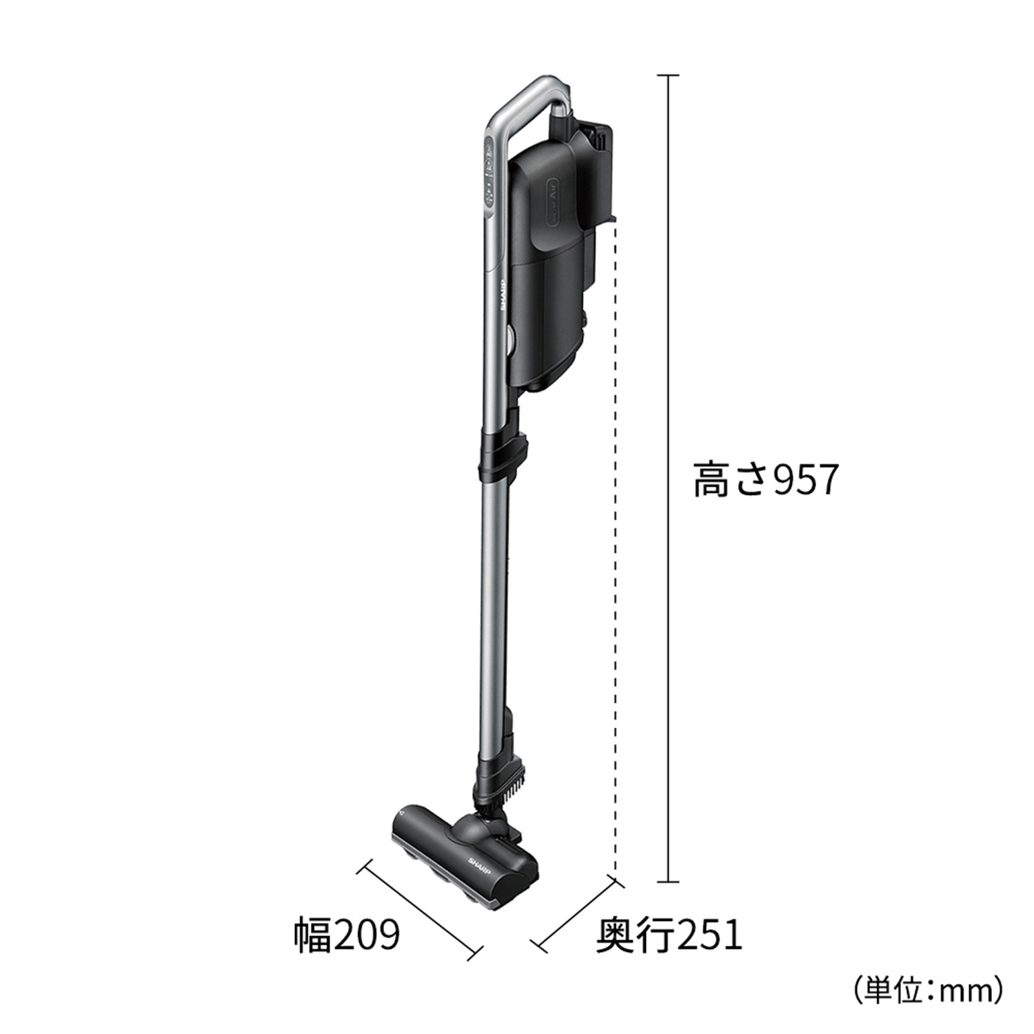 シャープ さわらずに捨てる 新しい紙パック式 コードレス スティック掃除機 ラクティブ　エア ＥＣ−ＫＲ１