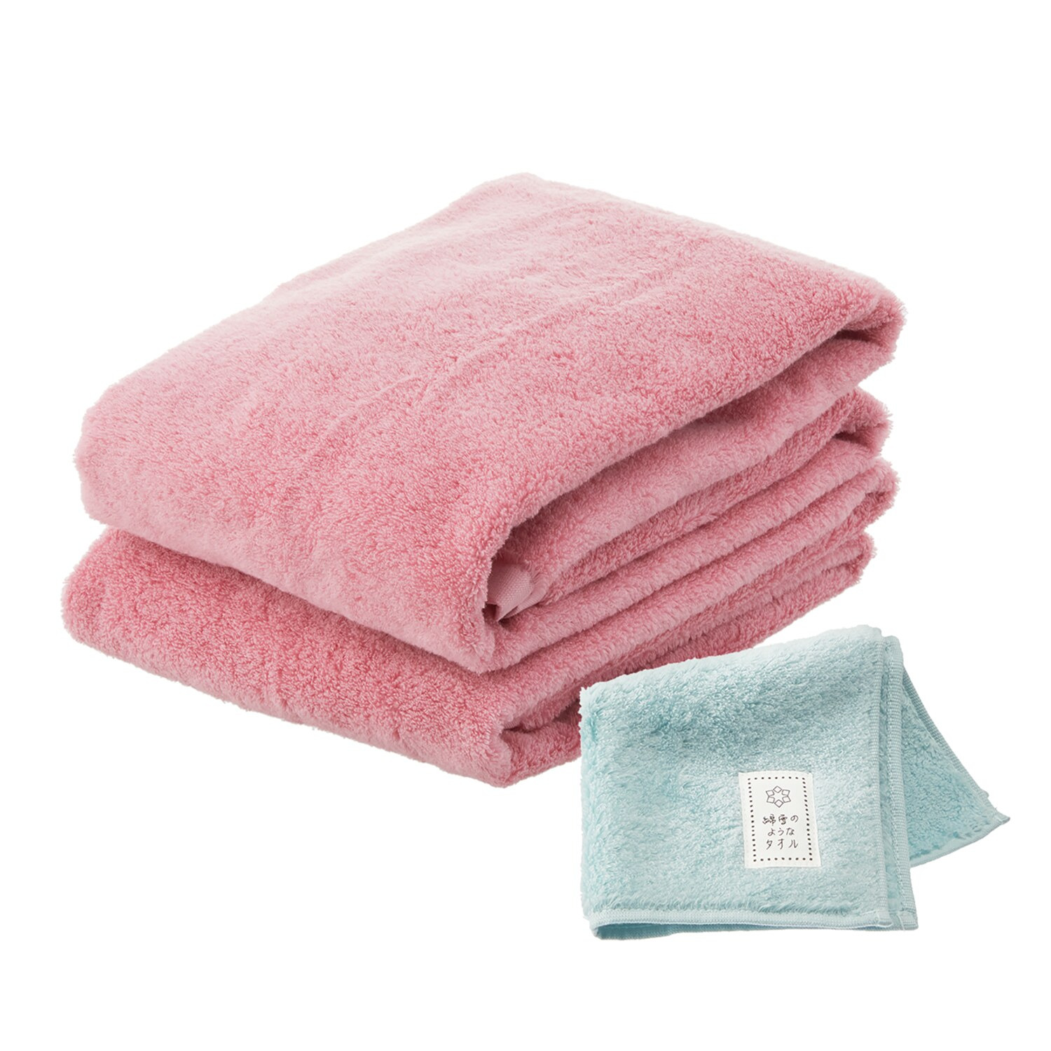 軽くてふわふわ♪ 無撚糸で作った 綿雪のようなタオル ベルベットカラー バスタオル２枚 タオルチーフ特別セット