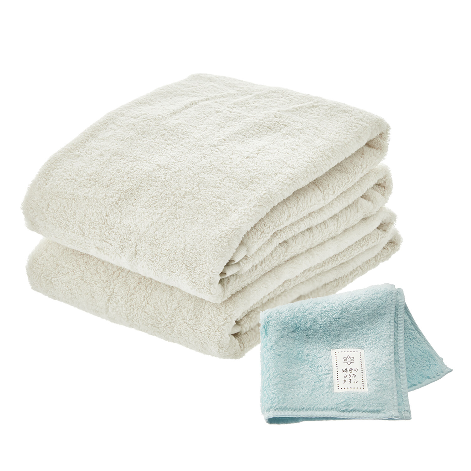 軽くてふわふわ♪ 無撚糸で作った 綿雪のようなタオル ベルベットカラー バスタオル２枚 タオルチーフ特別セット