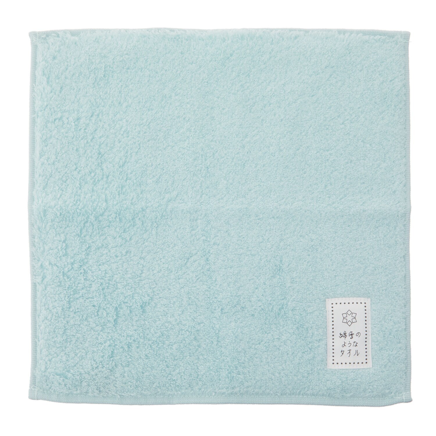 軽くてふわふわ♪ 無撚糸で作った 綿雪のようなタオル ベルベットカラー バスタオル２枚 タオルチーフ特別セット