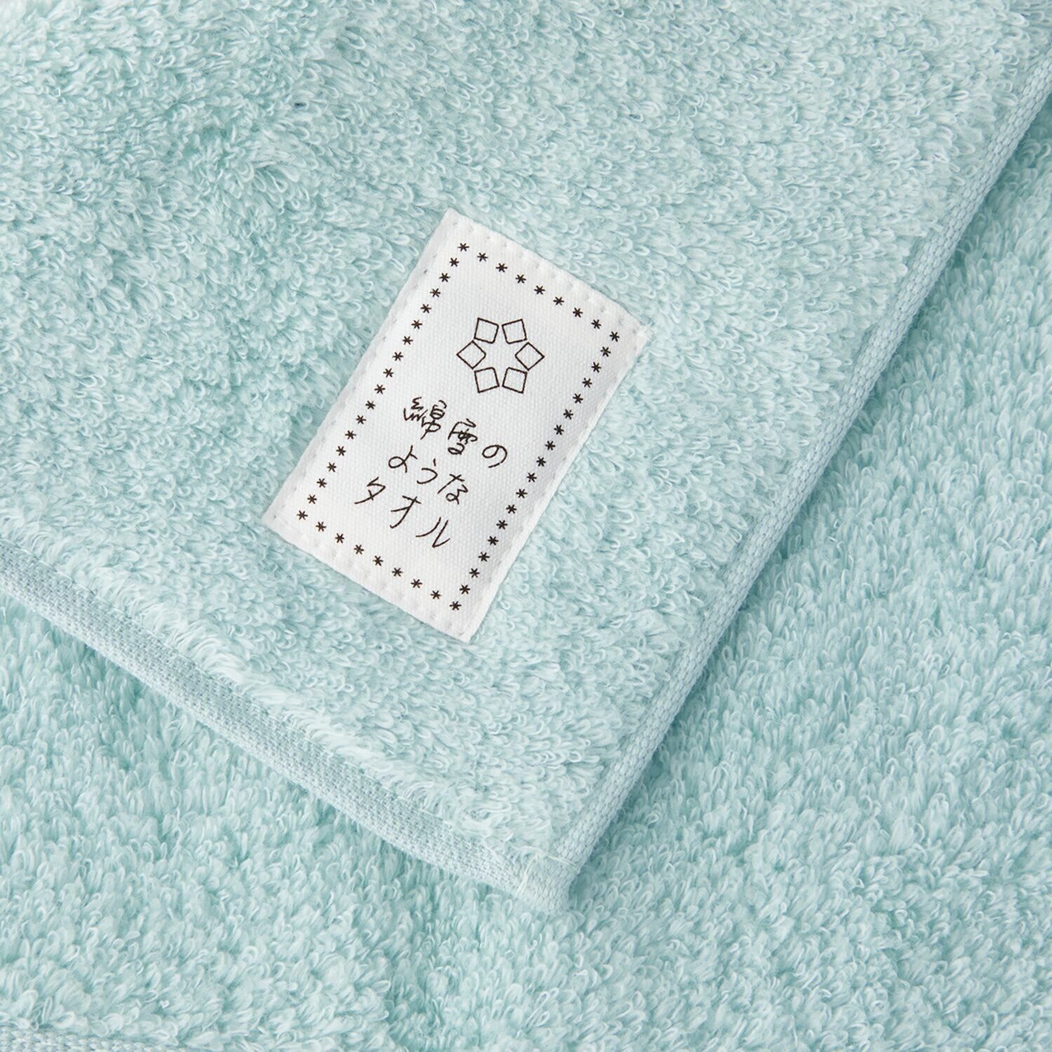 軽くてふわふわ♪ 無撚糸で作った 綿雪のようなタオル ベルベットカラー バスタオル２枚 タオルチーフ特別セット