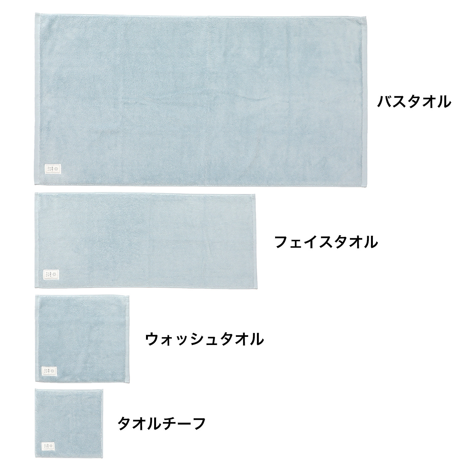 軽くてふわふわ♪ 無撚糸で作った 綿雪のようなタオル ベルベットカラー バスタオル２枚 タオルチーフ特別セット