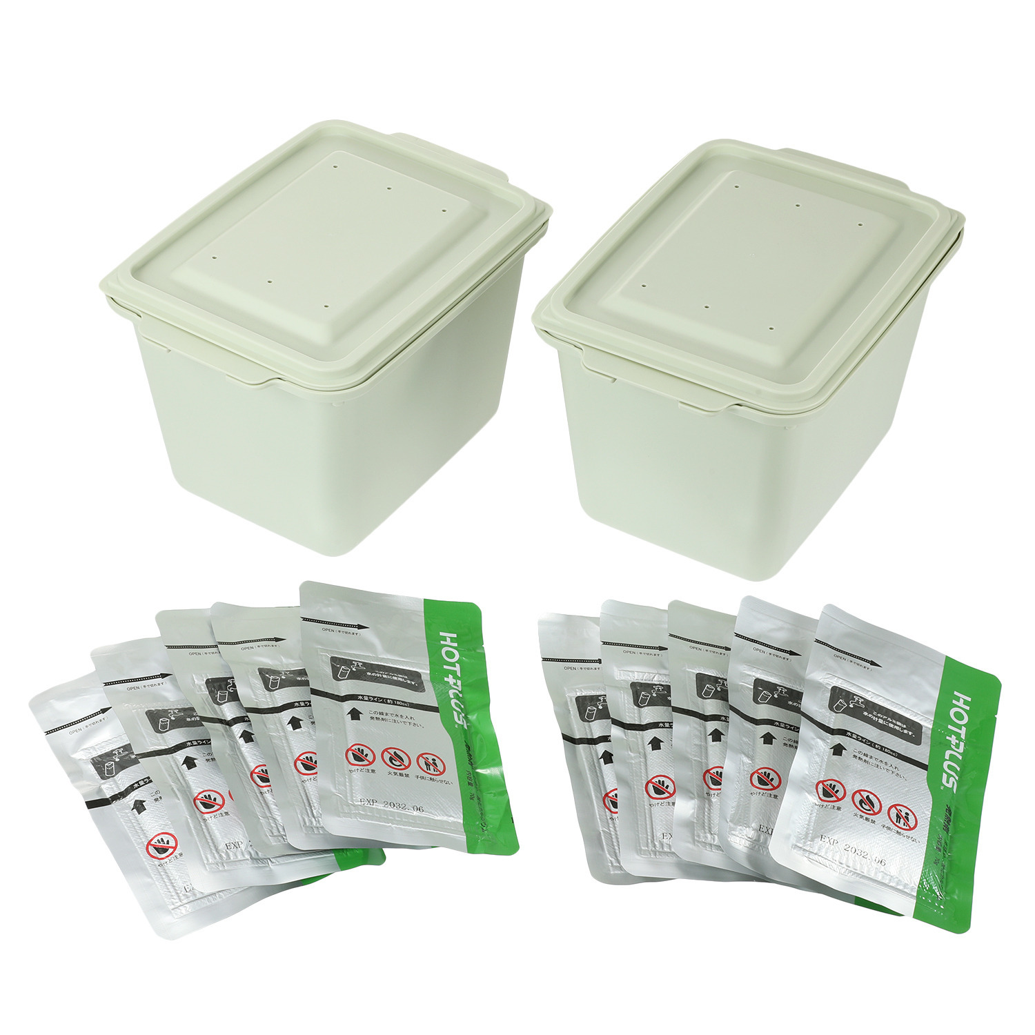 電気・ガスがなくても 温かい食事を ホットプラス あったかフードボックス ２個＆ 専用発熱剤１０個セット