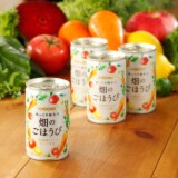 カゴメ ゆっくり味わう 畑のごほうび （野菜...