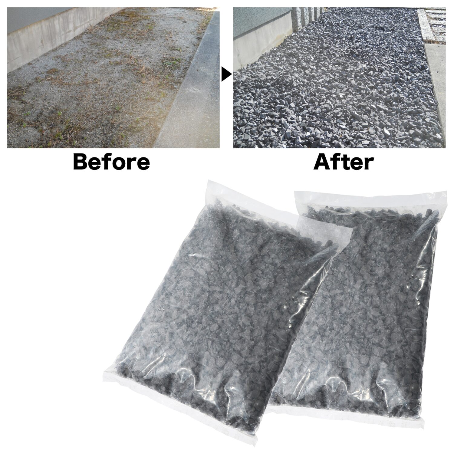 乾燥防止用の マルチングに最適 瓦で出来た砂利 かわじゃりさん ２袋セット