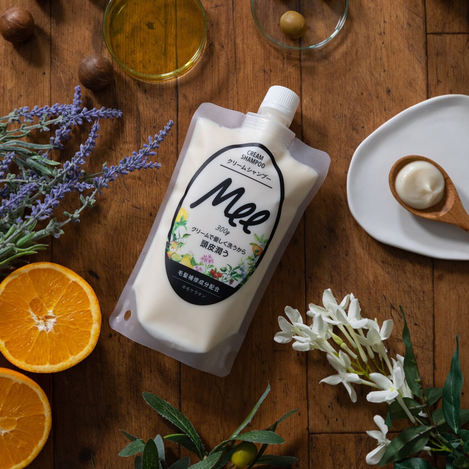 これ一つでシャンプーと トリートメントが完了！ 泡立てないクリーム形状！ クリームシャンプーＭｅｅ ２袋セット 
