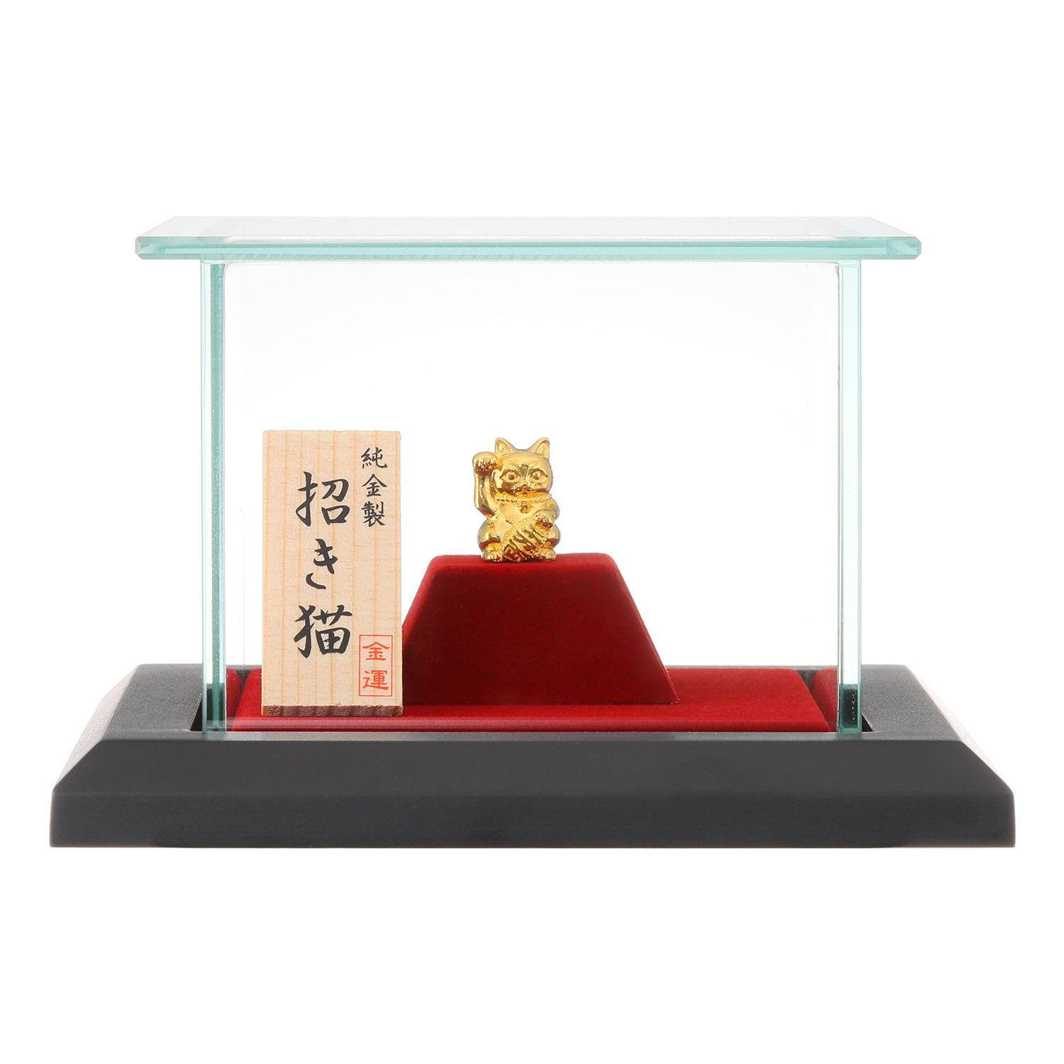 刻の黄金 純金 ６ｇＵＰ ミニチュア 招き猫置物