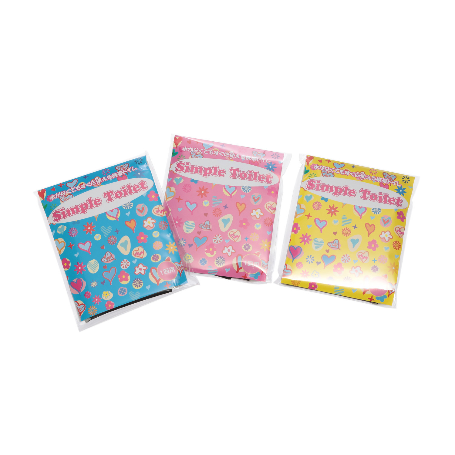 備えてよかった！ 簡易トイレ 安心ボリュームセット