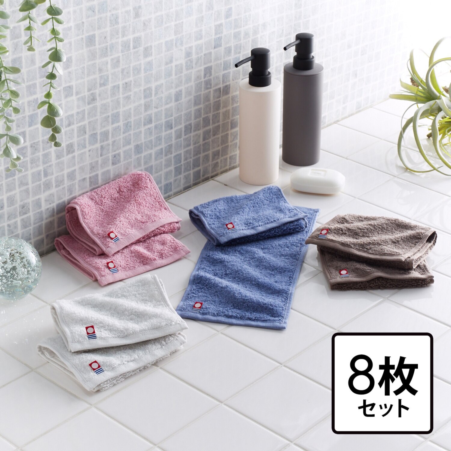 エアーかおる デオなでしこ タオルハンカチ アソートカラー８枚セット