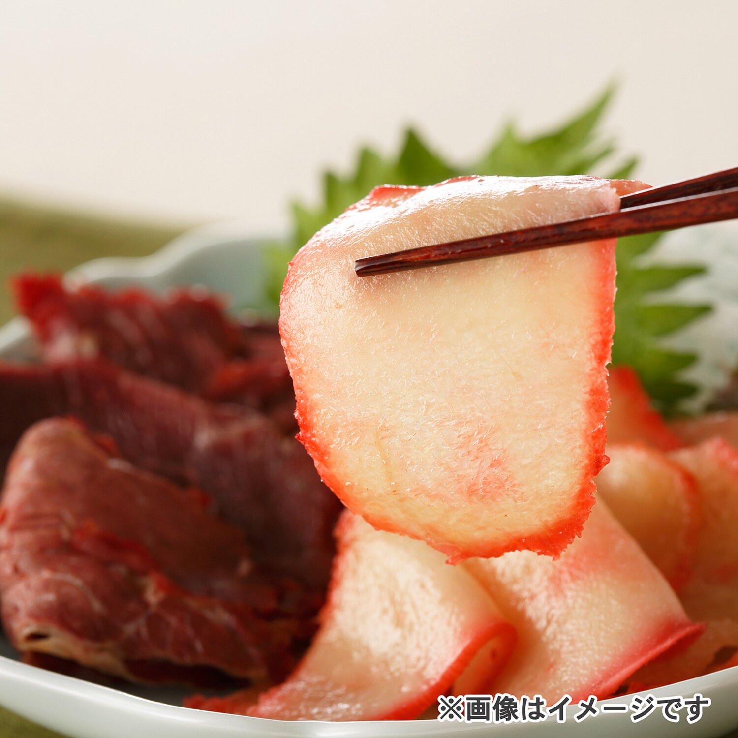 ＜宮城＞木の屋石巻水産 切り落とし鯨ベーコン