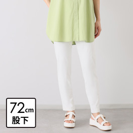 ピーツー 夏の決定版！ 接触冷感・吸水速乾 すっきりテーパードパンツ ＜股下７２ｃｍ＞