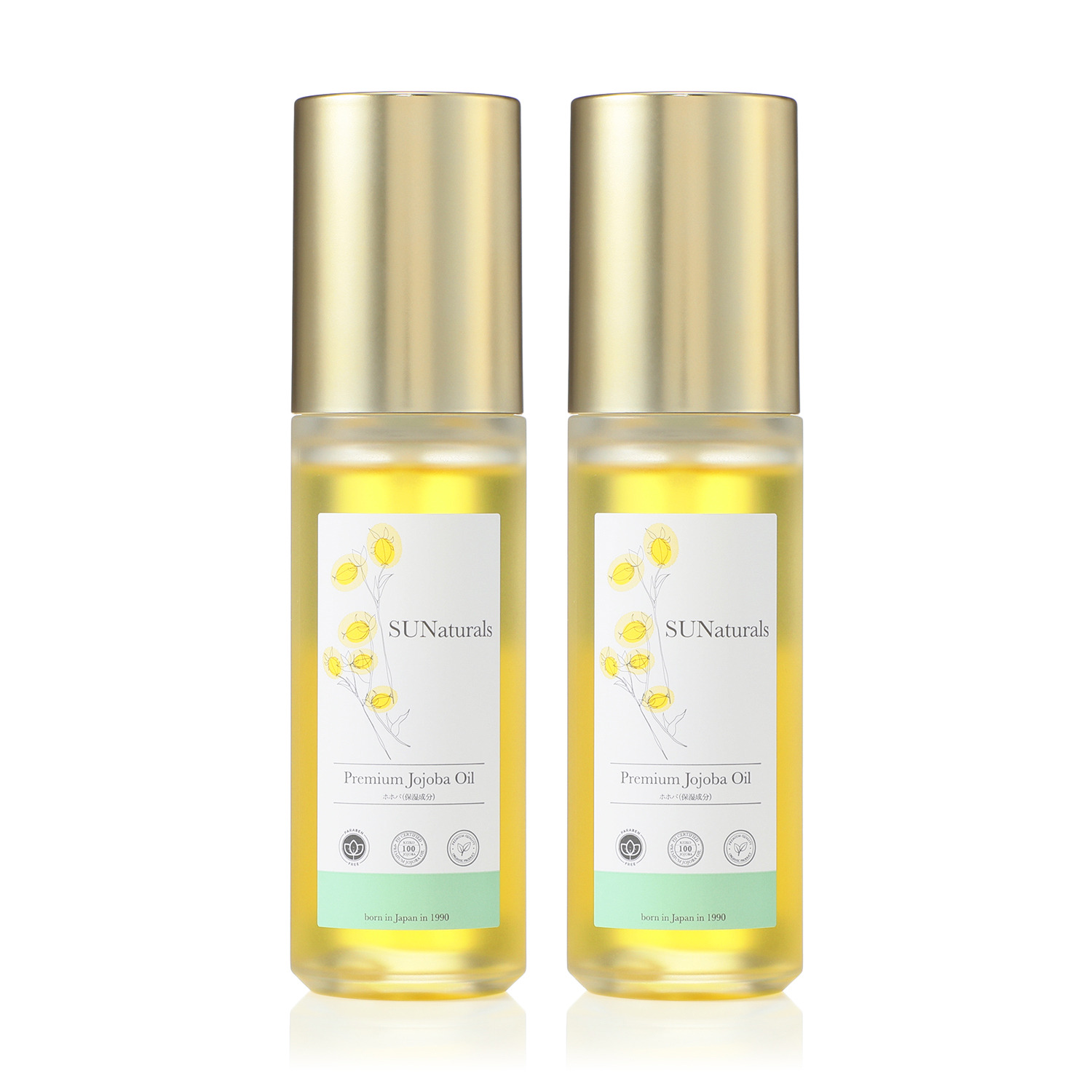 サンナチュラルズ 保湿＆ハリツヤの ホホバ種子油１００％配合 プレミアム ピュアジェイオイル ２本セット