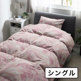 抜群の暖かさ！日本製！ ホワイトダウン 蓄熱羽毛掛けふとん ＜シングル＞