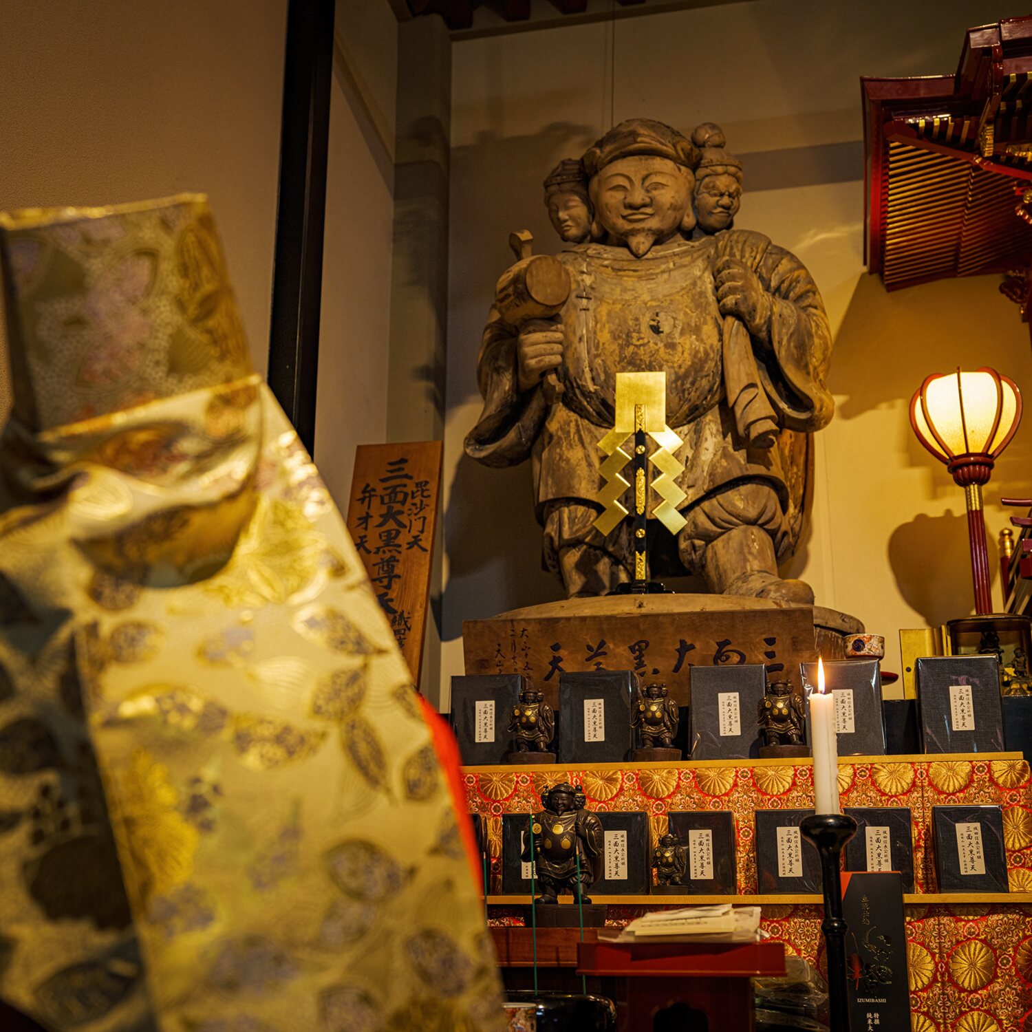 たまふり屋 四天王寺 織田信長公祈願 三面大黒尊天像 ＜小＞