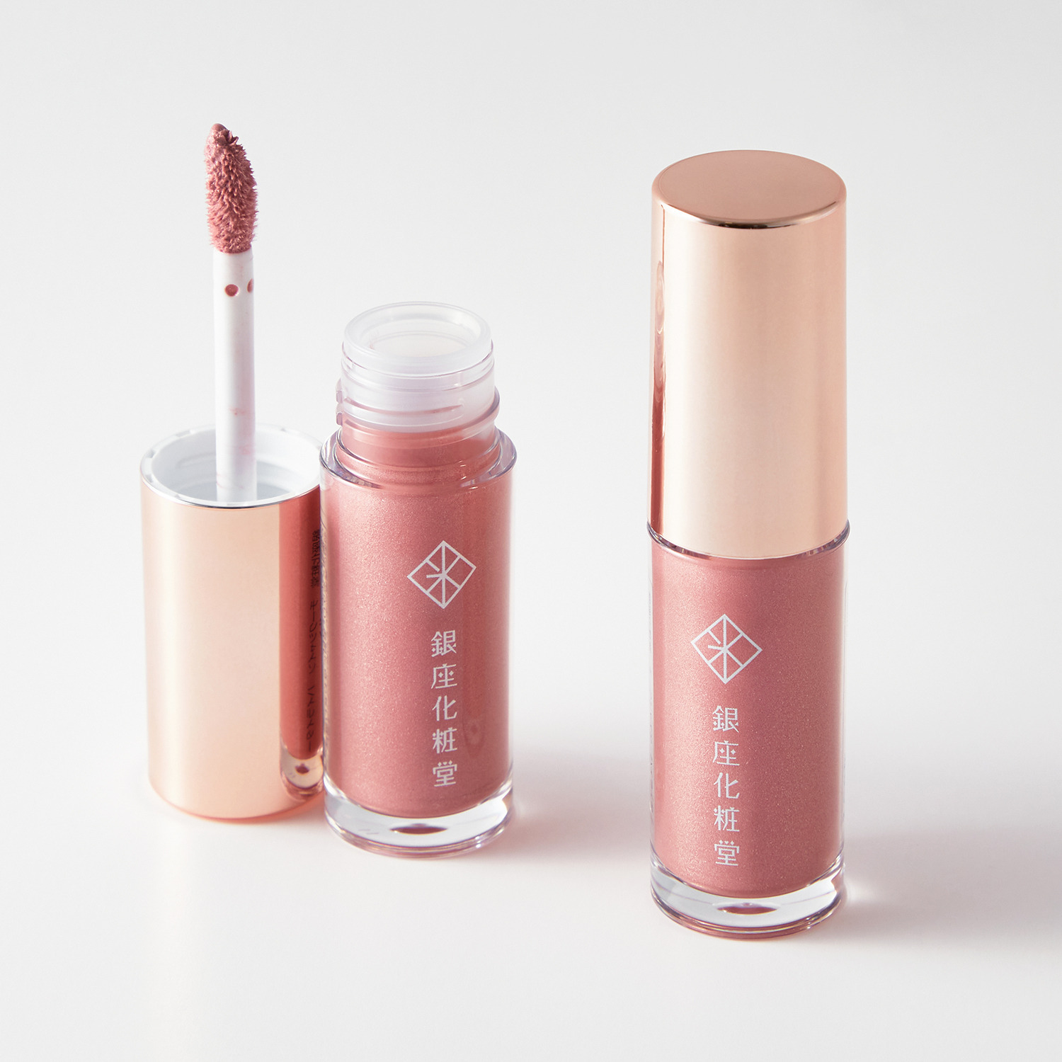 銀座化粧堂 光をコントロールして ツヤ感・血色感をプラス！ クリームタイプの 美容液チークハイライター チークシャイン ハイライター ２本セット