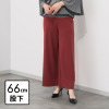 上質ごこち 極上のエレガントドレープ ワイドパンツ ＜股下６６ｃｍ＞