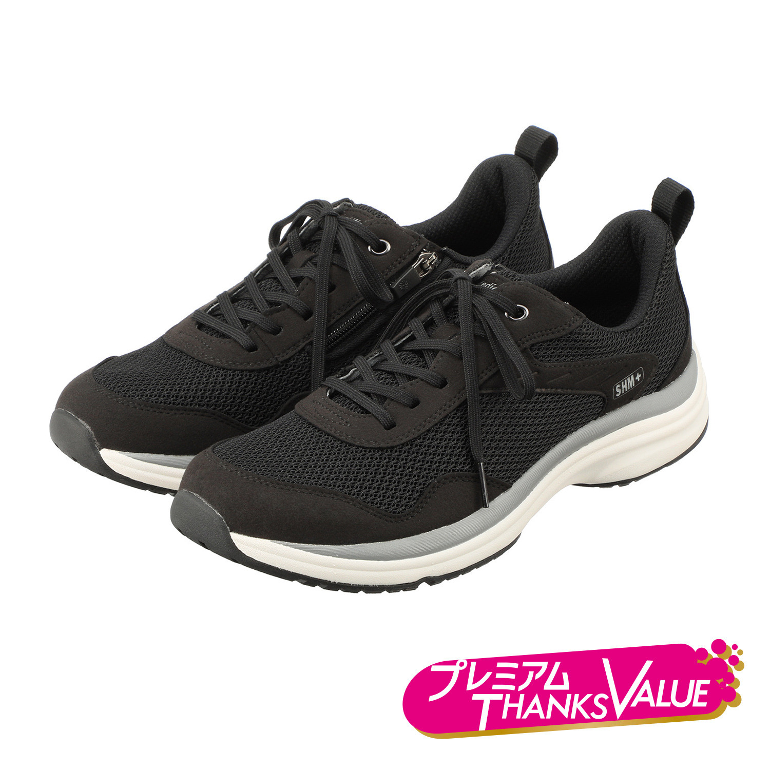 メディカルウォーク ファスナー付スニーカー ＳＨＭプラス ＜メンズ＞