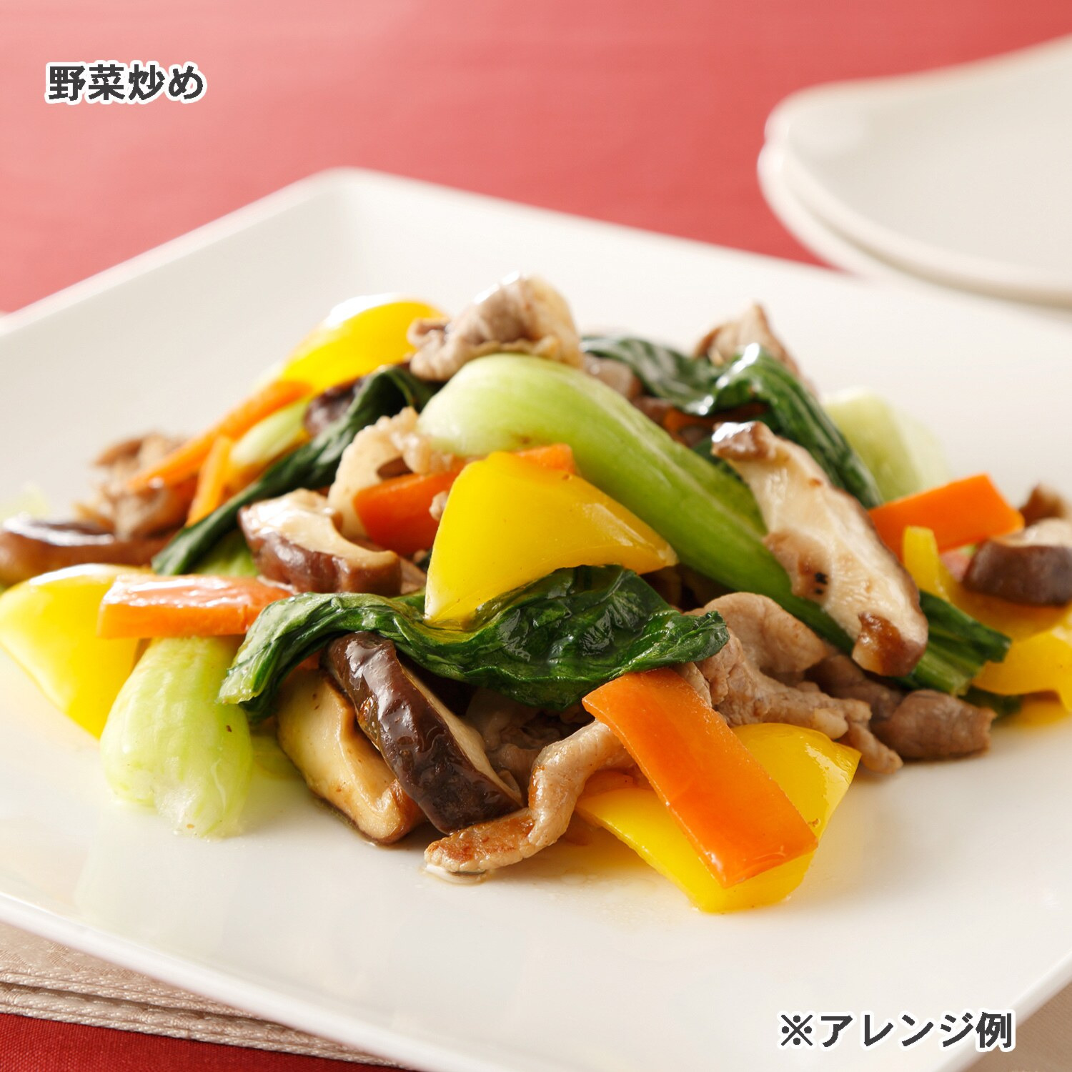 Ｃｏｄｅｘ基準！ イタリア産 グレープシードオイル ＜３本セット＞