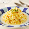 Ｃｏｄｅｘ基準！ イタリア産 グレープシードオイル ＜３本セット＞