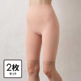 美人工房 消臭・やわらか裏起毛 いい肌あったか 立体的にヒップメイク ロングガードル２枚セット