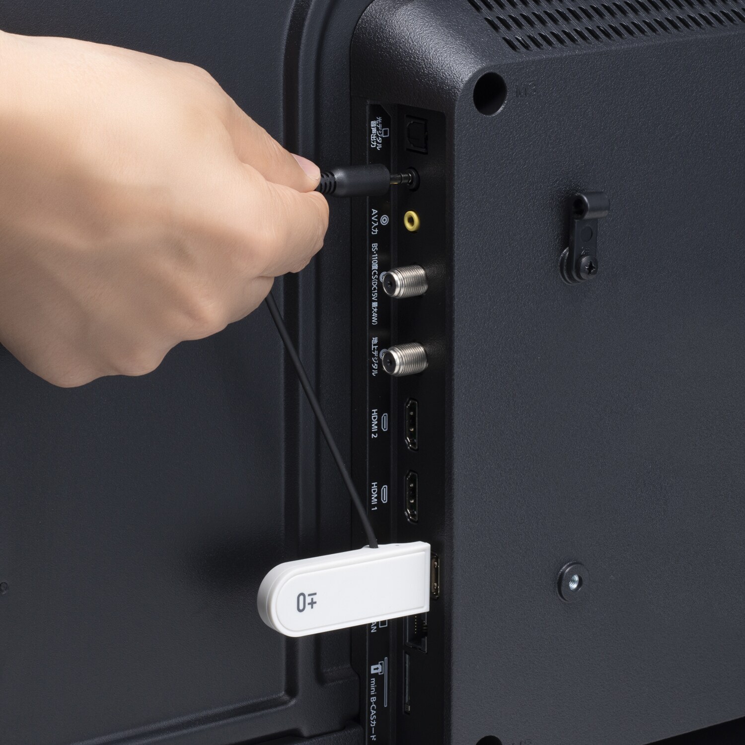 プラスマイナスゼロ かんたん接続＆操作！ ラジオも聞ける テレビ用 ワイヤレススピーカー ＸＡＰ−Ｊ０１０