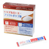 ナチュレサプリメント 希少糖アルロース× フラクトオリゴ糖 ＜機能性表示食品＞ 
