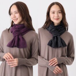 ジョナータ ＜イタリア製＞ ウールカシミヤ混 ソフトニット リバーシブル 差し込みマフラー 