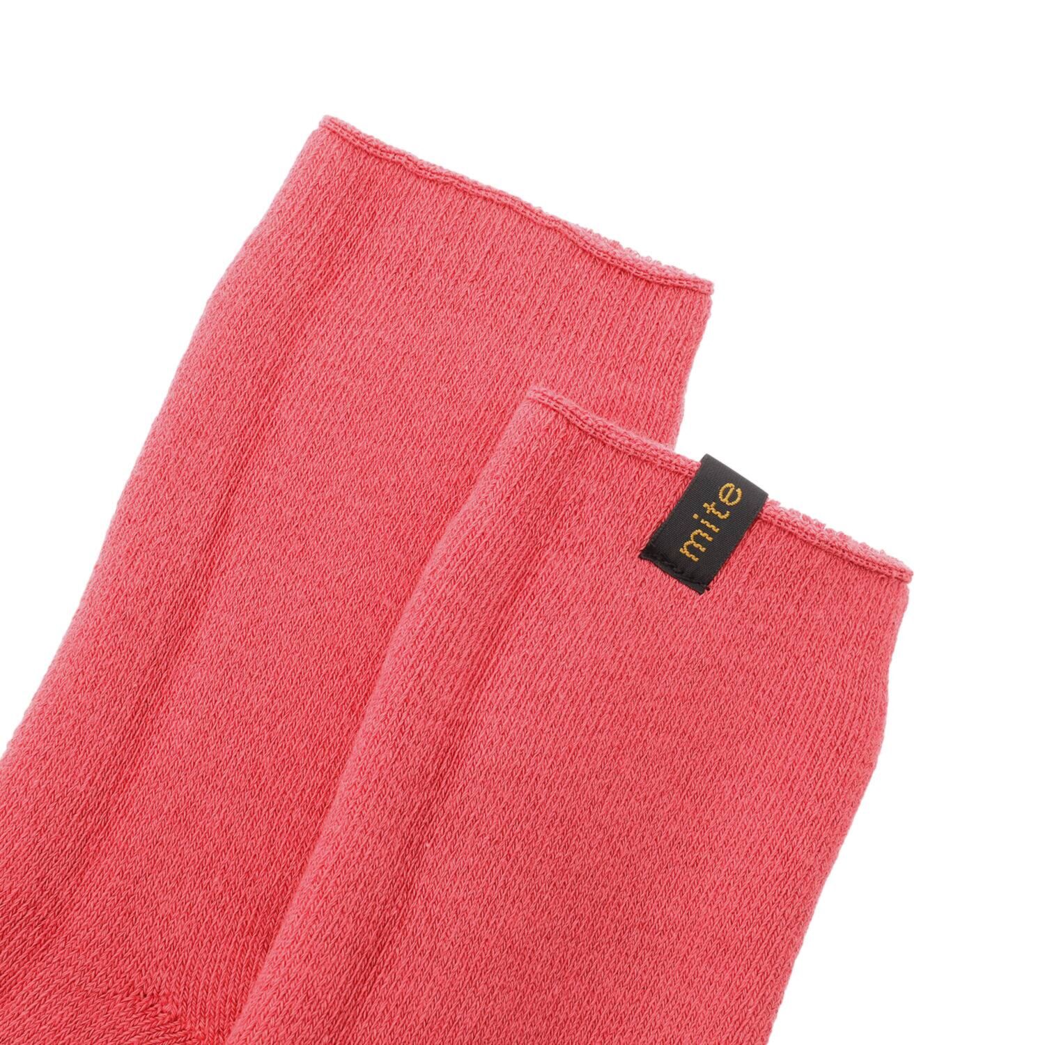 ミーテ ふっくら・しっとり♪ ゆるゆるソックス 同色３足組