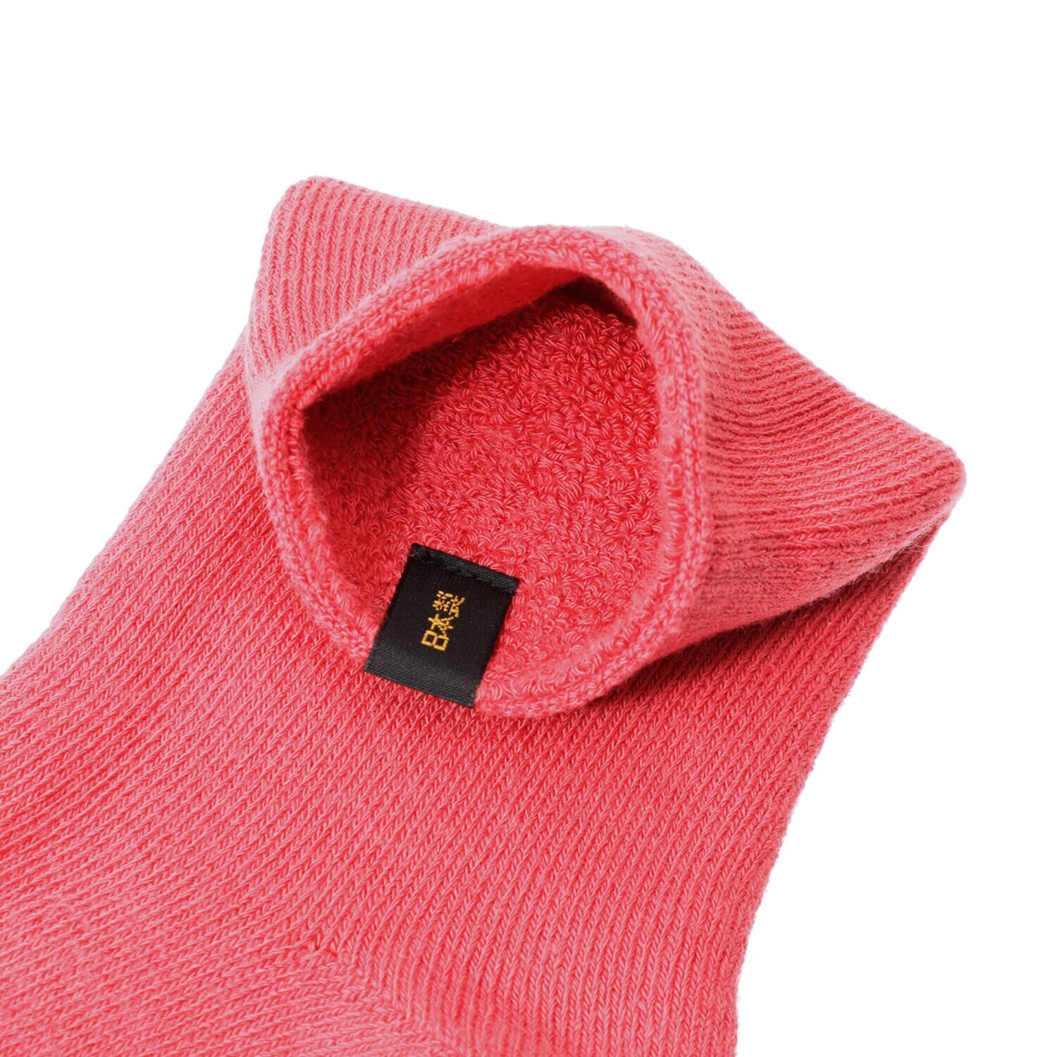 ミーテ ふっくら・しっとり♪ ゆるゆるソックス 同色３足組