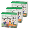 九州産４種の野菜を厳選！ おいしく飲みやすい “置き薬の会社が作った 　みんなで飲みたい青汁” ３箱セット