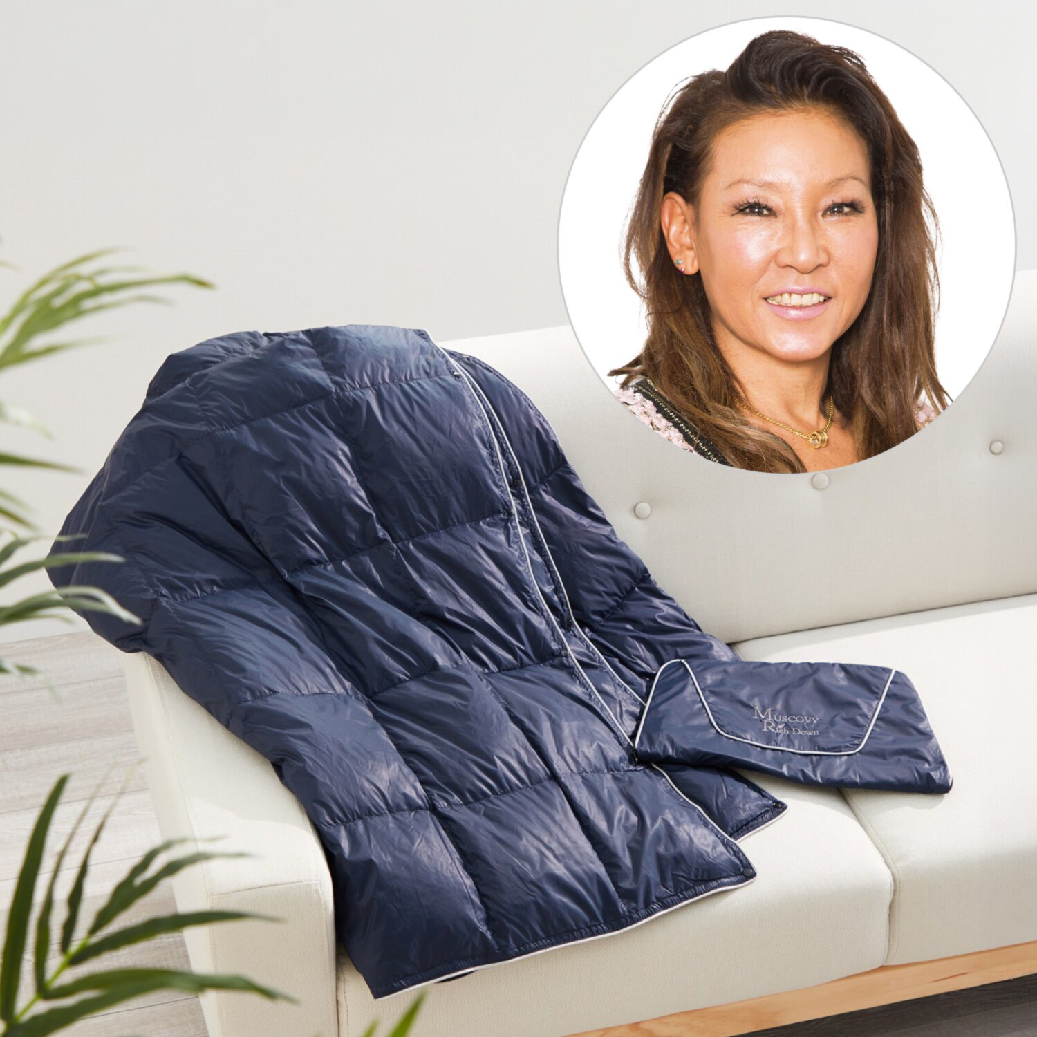 モスコビーリッチダウン 軽い・薄い・コンパクト！ 持ち運べるマルチユースな モバイルダウンキルト