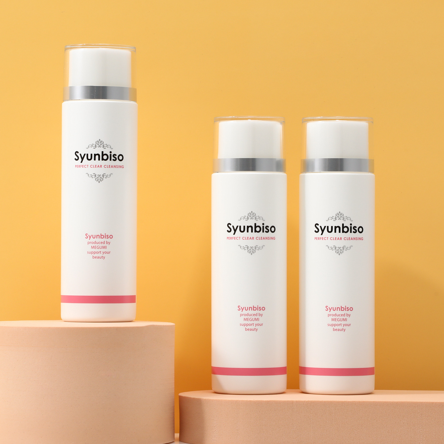 シュンビソウ 美容成分９３．８％配合 洗うほどに美肌を目指す パーフェクトクリア クレンジングミルク ３本セット