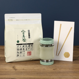 宝寿園 野草十八茶“宝寿茶”＆ Ｔ−Ｇｏ　ｍｉｎｉ