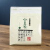 宝寿園 野草十八茶“宝寿茶”＆ Ｔ−Ｇｏ　ｍｉｎｉ