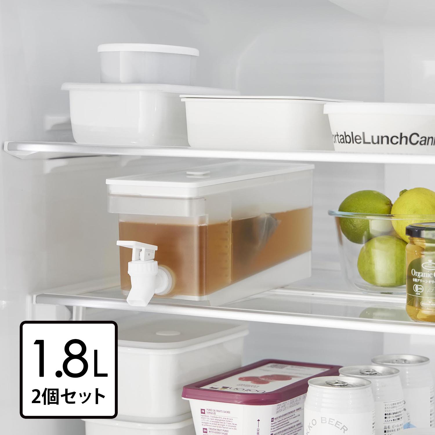 山崎実業　タワー 傾斜構造で最後まで 注ぎやすい！ 冷蔵庫ドリンクサーバー ２個セット ＜１．８リットル＞