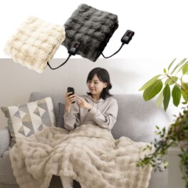 寒い冬の必需品 １枚４役！ 思わず触りたくなる ふわもことろける あったか電気毛布 ＱＳ４３３